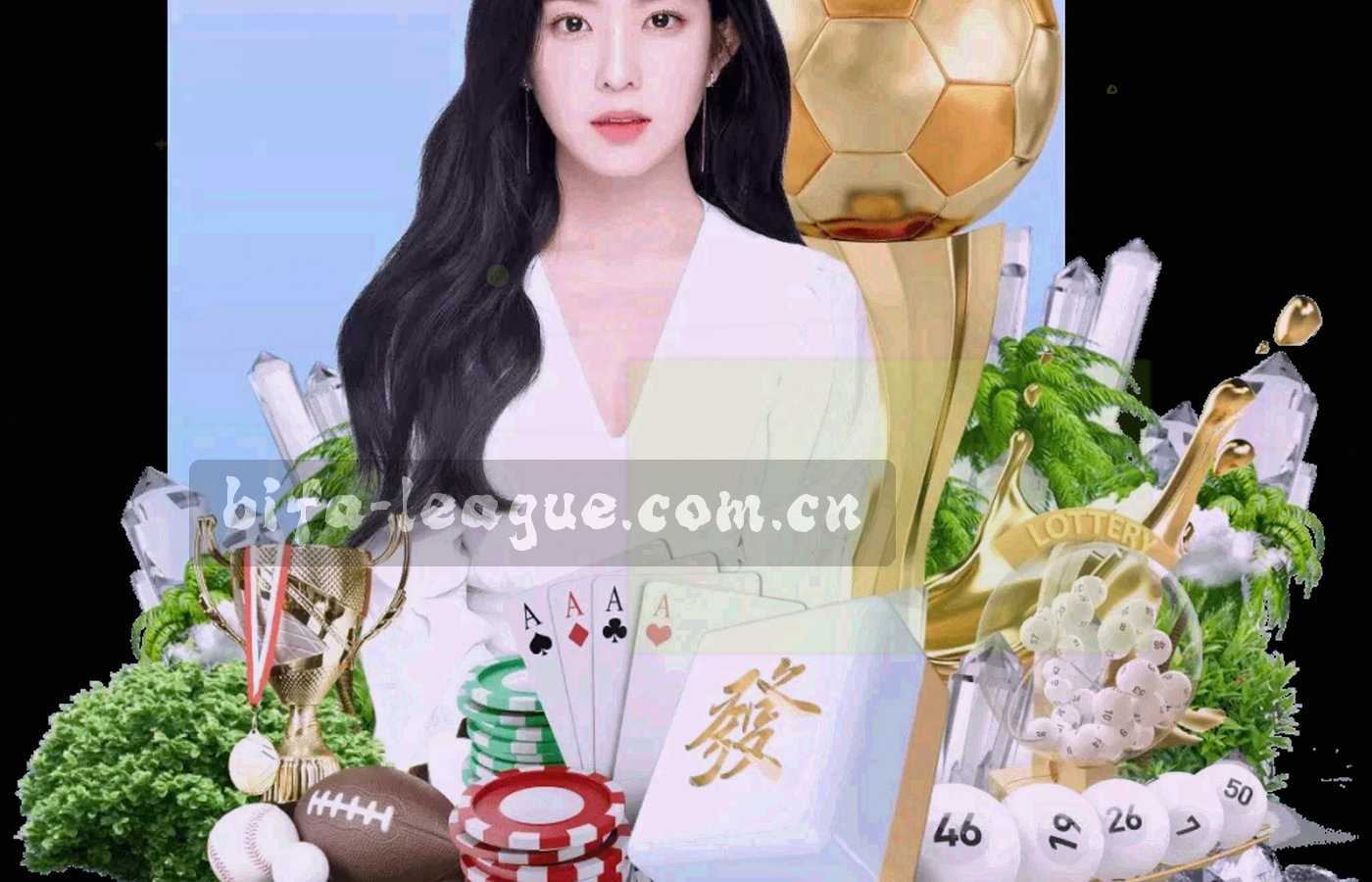 球场看台全景，草皮与看台分界清晰，灯光偏冷